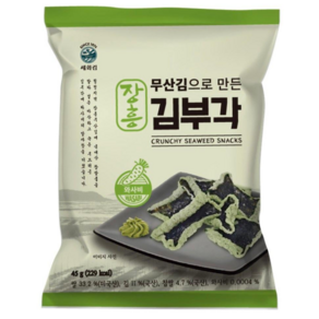 세화김 장흥 무산김으로 만든 김부각 와사비맛 45g, 10개