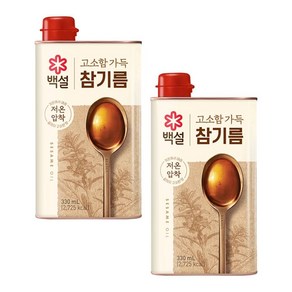 CJ 백설 고소함가득 참기름 330ml 2개, 1개