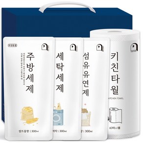 오늘의쉼표 세제 선물세트 답례품 생필품 51호 (주방세제 + 섬유유연제 + 세탁세제 + 키친타올)