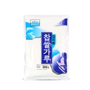 베스트식품 칠갑 찹쌀가루 김치용 500g 10개