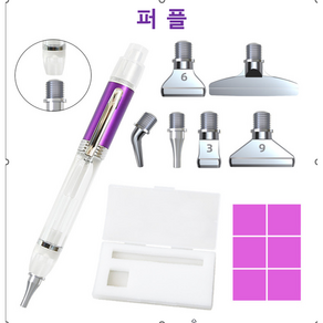 LED 고급형 보석십자수 전용도구 금속펜세트, 블루, 1개