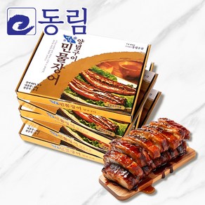 [동림수산] 냉동 손질 민물장어 양념 구이 (1kg) 완제품 / 6미 8미 10미 12미 캠핑 덮밥 초밥 식자재 업소용