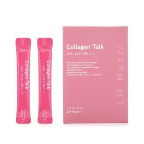 Collagen Talk