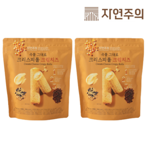 자연주의 곡물 그대로 크리스피롤 크림치즈 150g