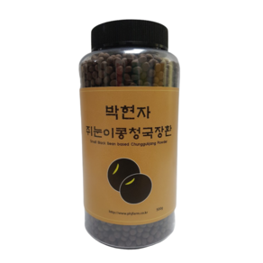 국산 100% 쥐눈이콩 청국장환 500g, 2개