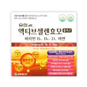 유한m 액티브 셀렌효모 플러스 480정, 288g, 1개