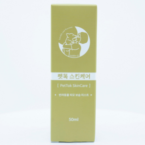 반려동물미스트 펫톡스킨케어 애견 고양이 피부진정미스트, 1개, 50ml