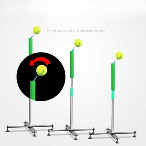 테니스 연습 1인용 연습기 리턴볼 스윙 셀프 벽치기, 1개