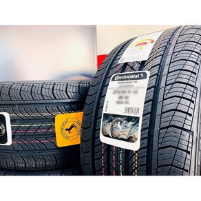 콘티넨탈 245/45R18 96V 프로콘택트TX PoContact TX 245 45 18 2454518 [직영점_방문장착전용][장착비별도][택배 X], 전문점방문장착, 1개