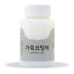 가스코 가죽코팅제(광택) 전후처리제 피니셔 100ml