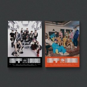 NCT 127 - 정규앨범 4집 [질주 (2 Baddies)] (Photobook Ver.)