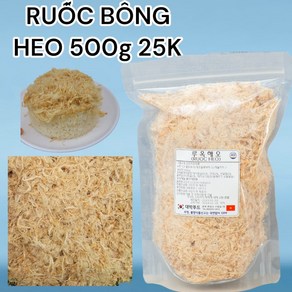 대박푸드 루옥해오 RUOC BONG HEO 500g, 1개