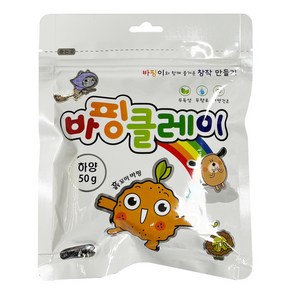 대한산업 칼라클레이