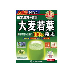 야마칸 오오무기와카바 분말 100프로 녹즙 대용량 44포입 132g, 1개