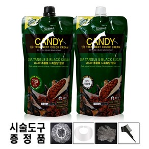 캔디 티에스 트리트먼트 칼라 크림 400g 염색약+시술도구 증정