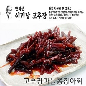 순창 명인 이기남할머니 고추장 마늘쫑장아찌 1kg, 1개