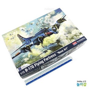 1/72 B-17G 플라일 포트리스 12414 / 노즈아트 B17 폭격기, 1개