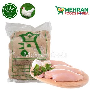 KAONA Halal Chicken Boneless Chest 2kg / 할랄 뼈 없는 닭 가슴살