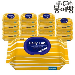 붕어빵 물티슈 데일리랩 네이처 평량 45gsm 캡형