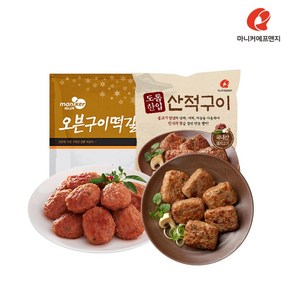 [마니커에프앤지] 도톱한입산적구이 1kg + 오븐구이떡갈비 1kg, 1세트