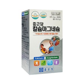 종근당 칼슘마그네슘 670mg 180정, 1개