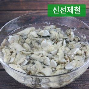 [신선제철]남해안 고흥 자연산 생굴 1kg 2kg 4kg 중소굴, 중소굴4kg, 1개