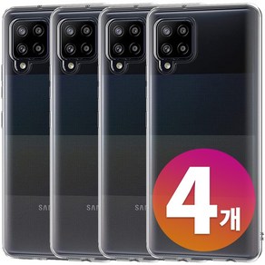 나인테크 2+2 갤럭시 버디 A22 심플 베이직 투명 젤리 케이스 4개