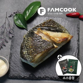 팸쿡 [팸쿡] 메로 가마살 스테이크 (중량 450-500g 내외) 생선>>메로, 단품, 1개, 상세 설명 참조