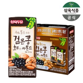 삼육두유 검은콩 호두와아몬드 190ml 16팩, 0.19l