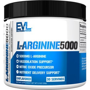 Evlution Nutrition L-아르기닌 5000