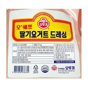 오뚜기 딸기요거트드레싱 2kg 샐러드소스, 1개