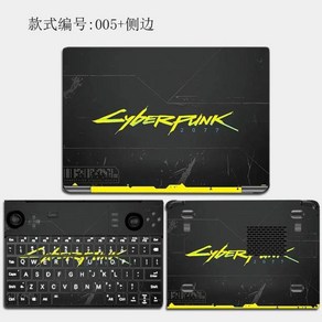 프리컷 사이드 스킨 스티커 커버 케이스 보호 필름 GPD WIN MAX 2 10.1 Win Mini 7 인치 2024 1xTop + 1xP, 한개옵션2, 14 Style 5