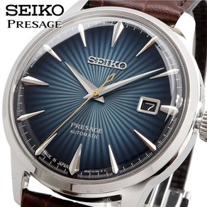 SEIKO 세이코 워치 PRESAGE 칵테일 타임 가죽 손목시계 남성 SRPK15