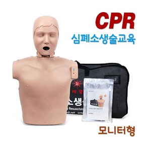 써니 한국형 심폐소생술 마네킹 모니터형 CPR 교육, 1개