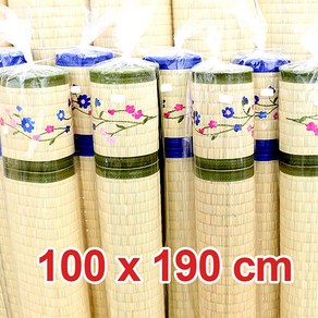 왕골자리 100x190 자수 (관석 돗자리 제사자리 여름