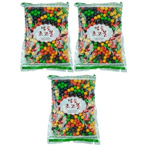 [주5일] 땅콩이 통째로 들어있는 땅콩초코볼 업소용 대용량 추억의 초콜릿, 1kg, 3개