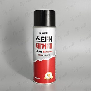 말표 스티커 제거제, 2개, 420ml