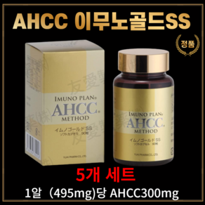 일본 키노코 표고버섯균사체 AHCC 고함량 면역 버섯발효 건강기능식품ahcc 캡슐 5개, 30정