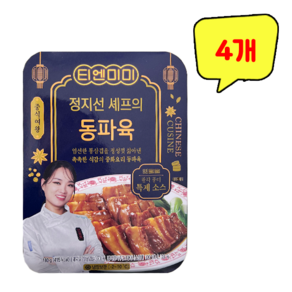 씨티푸드 정지선 셰프의 동파육, 4개, 180g