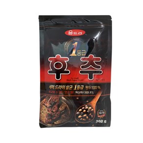 움트리 1등급 후추 200g 40개입 1BOX