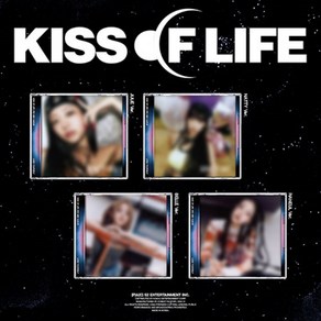 키스오브라이프 KISS OF LIFE - 3rd Mini Album [Lose Yourself] (Jewel Ver.) 랜덤버전