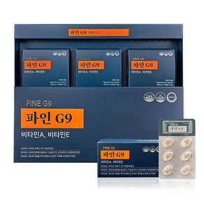 송침유 3개월분 비타민AE 더파인G9 프리미엄 솔잎증류농축액 적송유 솔잎 추출물 효능 기름, 3개, 30정