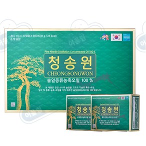 청송원 솔잎증류농축액 적송유 솔잎오일100% 450mgx180+60캡슐, 1세트, 240정