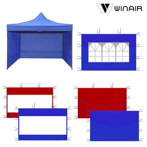 WIN 윈에어 캐노피 천막 바람막이 단면 낱장 차양막 차광막 외풍차단, 심플(지퍼형)_4.5m, 레드