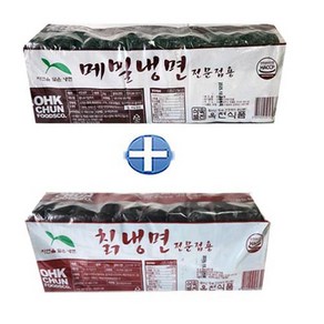 옥천 메밀냉면2kg+칡냉면2kg (냉면사리20인분) 업소용냉면, 2개, 2kg