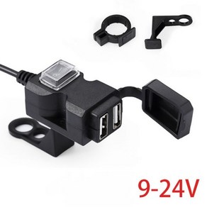 아퀼라 부품 오토바이 USB 충전기 방수 듀얼 포트 12V/24V 효성 Gt650R Gt650 125 Gv650 Gv300S Gv125S Gv250 Gt250, 9-24V USB Chage, 1개