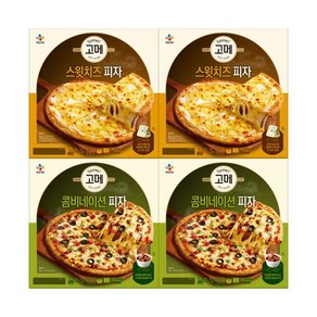 CJ제일제당 고메 피자 스윗치즈325g 2개+콤비네이션405g 2개, 2개, 325g