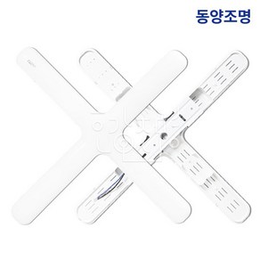 지콘스 LED 십자등 형광등 55W, 12649.주광색(흰색빛), 지콘스LED십자등55W