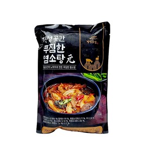 정성곳간 강순의 푸짐한 염소탕 8팩(700g/팩)