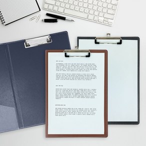 아인텍 A4 레포트화일 에코패드 클립보드 가죽 A4 이면지 파일 메모 필기패드_HH04, 네이비[H4172](1개)